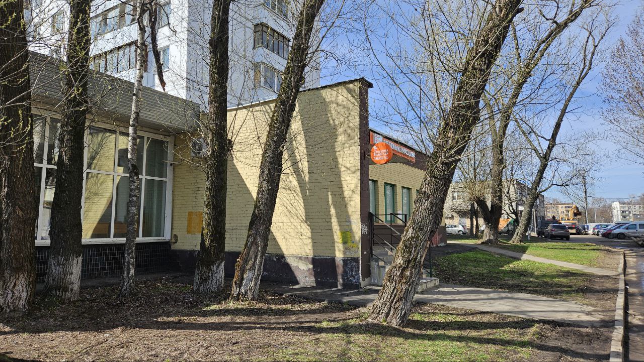 Шоурум
